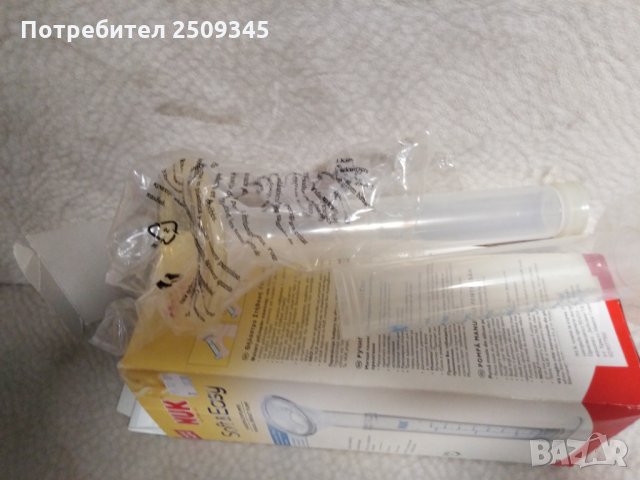 Помпа за кърма, снимка 2 - Аксесоари за кърмачки - 27333122