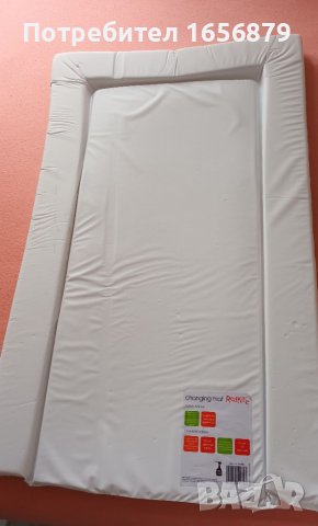 Преносим повивалник за път, снимка 2 - Други - 38575659