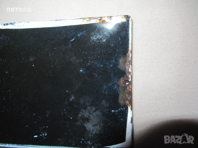 Стара емайлирана табела, снимка 5 - Колекции - 51806372