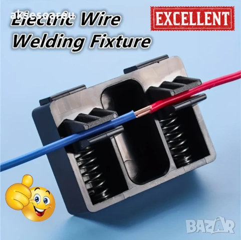 2 бр. стяга стиска за запояване на медни кабели регулируема скоба с пружини станция за заваряване, снимка 17 - Аксесоари и консумативи - 53466705