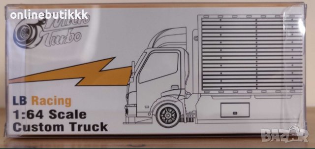 Micro Turbo Liberty Walk Truck мащаб  1:64, снимка 5 - Колекции - 43922198