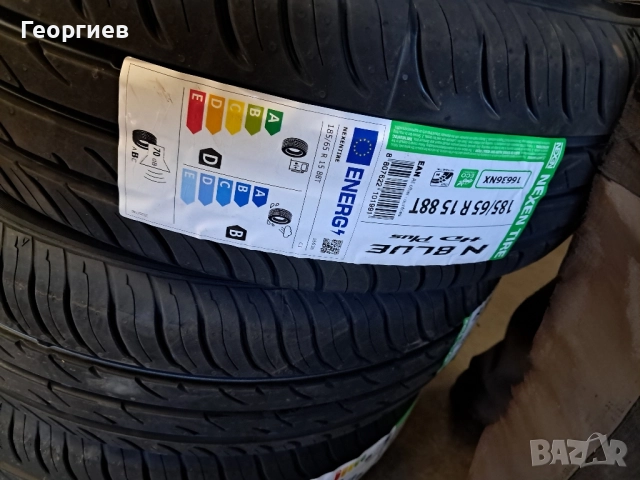 летни гуми NEXEN 4бр. 2025 г., снимка 3 - Гуми и джанти - 51980479