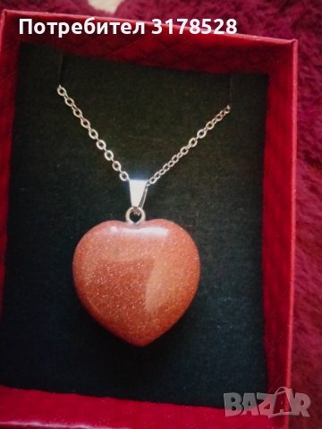 Голямо сърце от авантюрин , снимка 6 - Колиета, медальони, синджири - 39698936