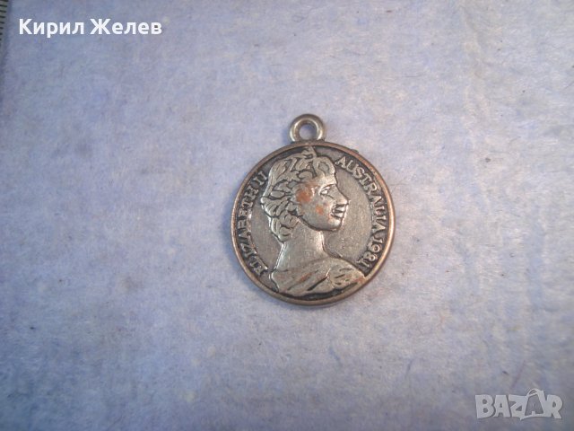 СТАР ПОСРЕБРЕН МЕДАЛЬОН ТИП ПЕНДАР ПАРИЧКА ПОЛОВИН ПЕНИ 1967 АВСТРАЛИЯ ВИНТИДЖ НАКИТ УКРАШЕНИЕ 27490, снимка 3 - Колиета, медальони, синджири - 36954018