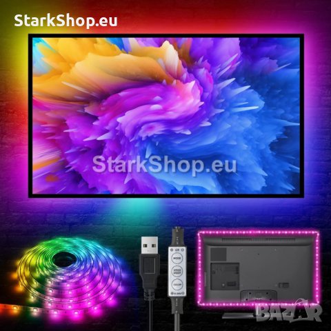 LED RGB USB лента за телевизор, монитор и др – 5 метра, снимка 5 - Друга електроника - 39921607