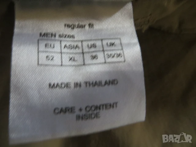 Панталон и шапки JACK WOLFSKIN, снимка 5 - Екипировка - 50499040