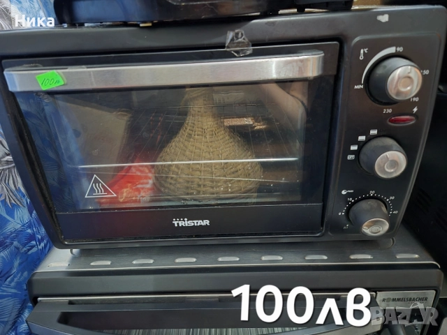 Ел. уреди - еър фрайъри, кафемашини, мини фурни,микровълнови, снимка 16 - Кухненски роботи - 52241826