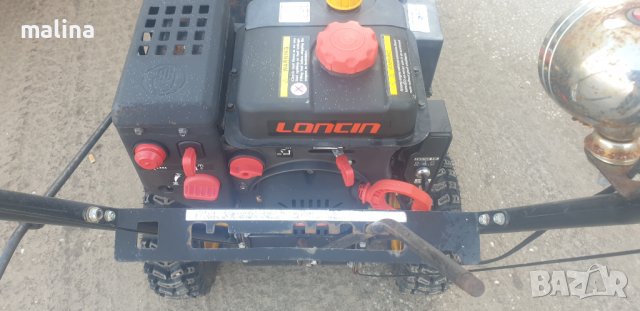 Немски самоходен снегорин , снимка 14 - Други машини и части - 39248306