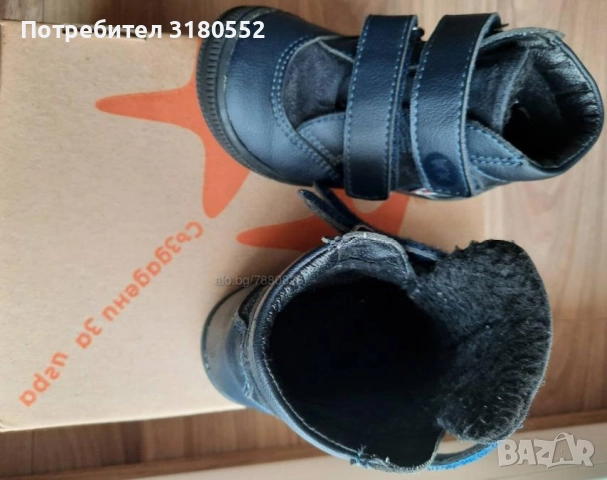 Детски зимни боти от естествена кожа-23n , снимка 4 - Детски боти и ботуши - 52409216