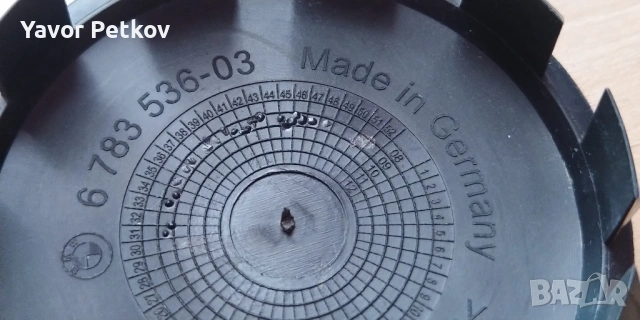 Капачка за джанта BMW, снимка 5 - Аксесоари и консумативи - 52856919