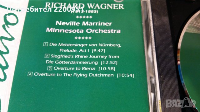 WAGNER, снимка 3 - CD дискове - 28056503