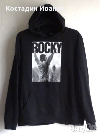 Rocky Balboa Sylvester Stallone мъжки суичър Роки Балбоа Силвестър Сталоун