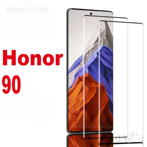 Honor 400 Pro / 200 Pro / 200 / 90 / 50 / 3D ЦЯЛО ЛЕПИЛО Извит стъклен протектор за екран, снимка 4 - Фолия, протектори - 41976214