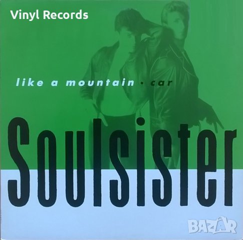 Soulsister ‎– Like A Mountain ,Vinyl , 12", снимка 1 - Грамофонни плочи - 33674468