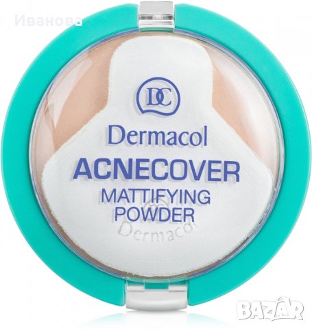 Dermacol Acnecover компактна пудра за проблемна кожа,акне, снимка 1 - Козметика за лице - 39677739