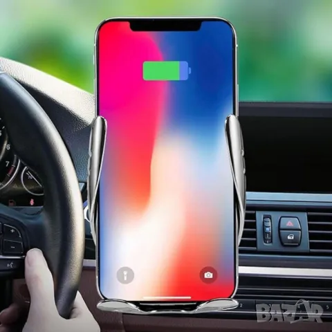 Поставка за телефон с вградено безжично зарядно за кола Smart sensor s6, снимка 2 - Други стоки за дома - 50380222