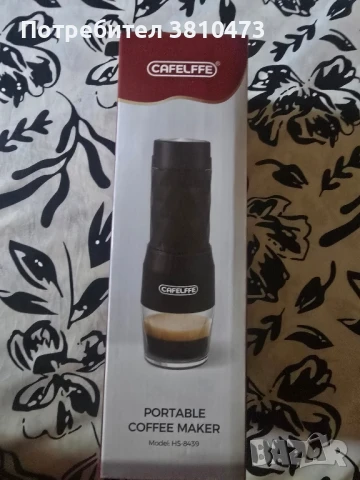 продавам нова ръчна кафе машина 