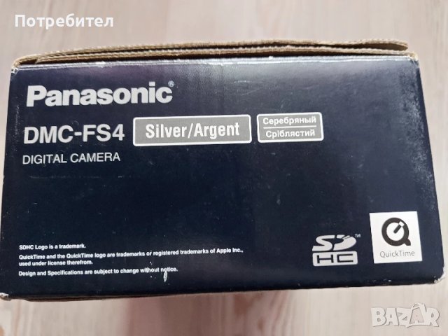 Фотоапарат Panasonic, снимка 9 - Фотоапарати - 50642924