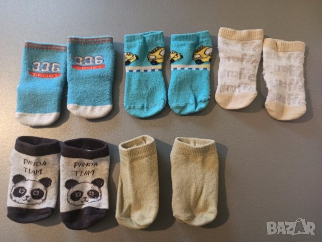 Страхотни неща за новородено на ниски цени , снимка 4 - Жилетки и елечета за бебе - 43051285