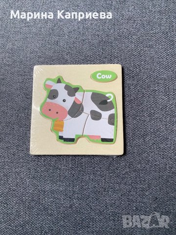 Нови дървени пъзели. Цена за 1 брой - 5 лева, снимка 4 - Игри и пъзели - 43273437