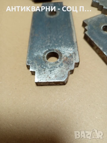 Комплект Соц Стари Ножове За Чукова Фуражомелка 24бр., снимка 5 - Антикварни и старинни предмети - 50843104