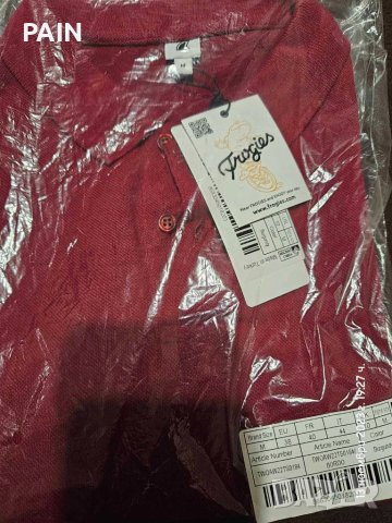 Дамски блузи Frogies, размер М, снимка 5 - Тениски - 42977779