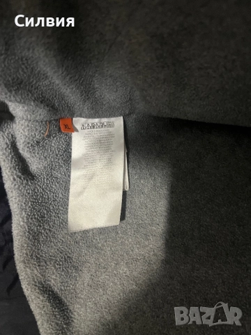 Мъжко яке Napapijri , снимка 7 - Якета - 52930259