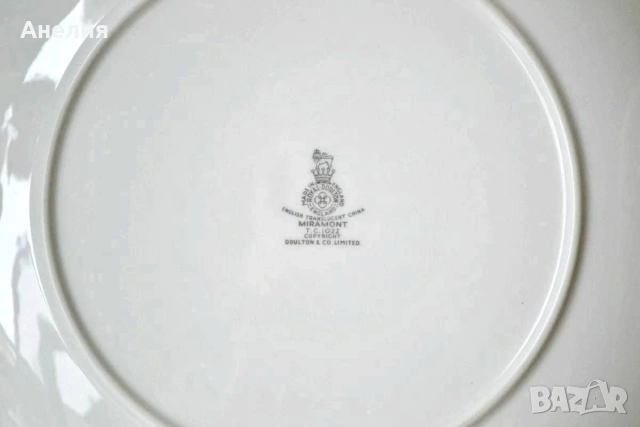 Royal Doulton ябълки и круши сетове, снимка 8 - Чаши - 53011530