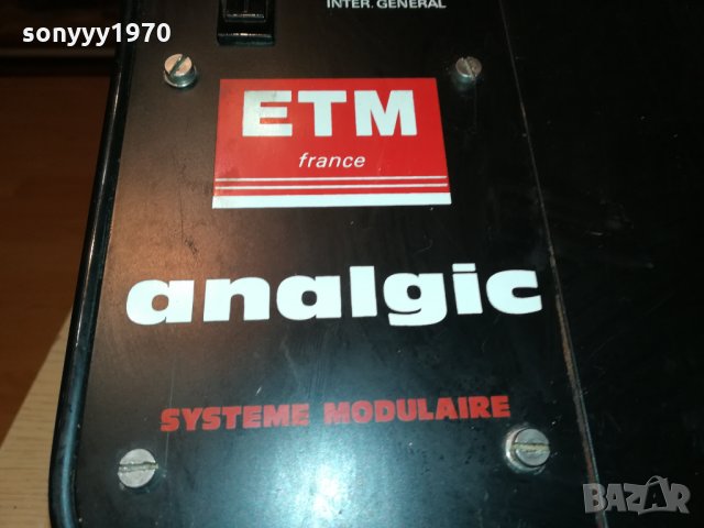 ETM-ANALGIC SYSTEME MODULAIRE-FRANCE made in France 🇫🇷 2811211025, снимка 3 - Медицинска апаратура - 34951849