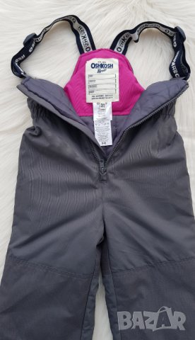 Детски ски екип Decathlon 3 години , снимка 11 - Детски комплекти - 43278737