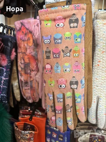 Дамски шалове и ръкавици с Бухалчета , снимка 13 - Ръкавици - 42535281