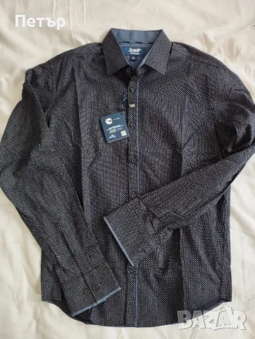 Продавам мъжка риза