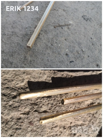 месинг за заваряване 