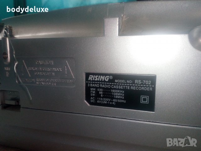 Rising RS-702 радиокасетофон, снимка 5 - Радиокасетофони, транзистори - 23737766