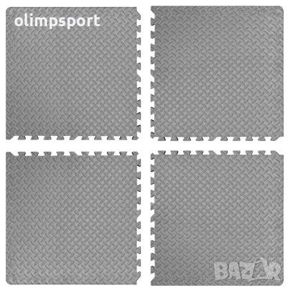 Настилка, изработена от висококачествен материал ЕVA. Комплект от 4 модула в бежов цвят. , снимка 2 - Други - 51903838