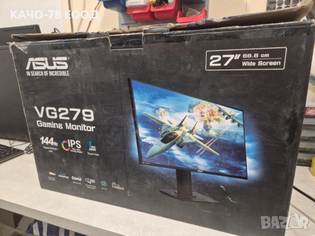 Монитор Gaming ASUS TUF Gaming VG279 - за части, снимка 2 - Монитори - 52420757