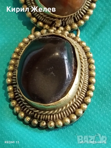 Част от ВИНТИДЖ ГРИВНА с ДВА ОВАЛНИ КАМЪКА ФИЛИГРАН АХАТ 52184, снимка 3 - Други ценни предмети - 52480559