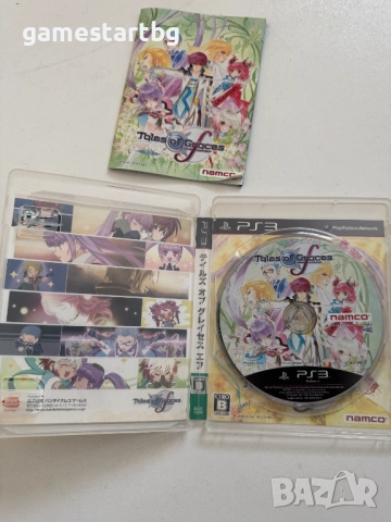 Tales of Graces F за Playstation 3(PS3), снимка 3 - Игри за PlayStation - 52914079