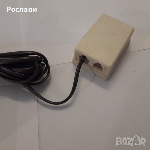 111. Стационарен телефон Veris DERBY - бутонен, снимка 12 - Стационарни телефони и факсове - 43133483