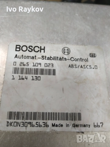Компютър ABS за BMW 5, E39, 0265109023, 1164130, 0 265 109 023,, снимка 2 - Части - 53042451