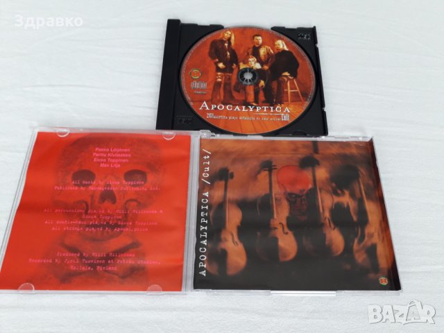 Apocalyptica – Cult + bonus Apocalyptica Plays Metallica By Four Cellos, снимка 5 - CD дискове - 28999315