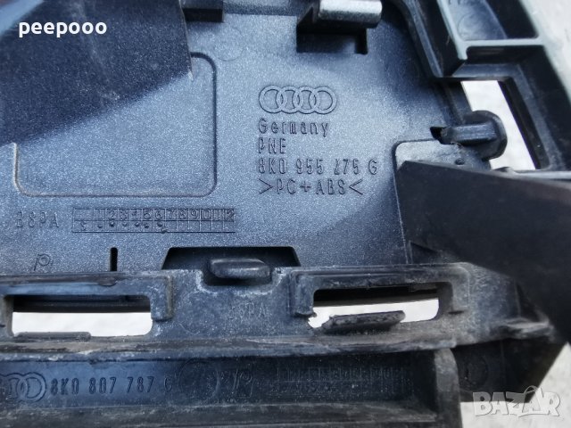 Оригинално капаче ляво за пръскалки за фарове за Audi A4 2011-2015, снимка 3 - Части - 37321030