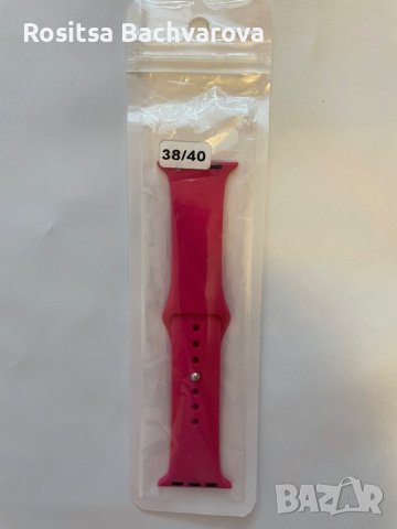 Верижки за apple watch, снимка 2 - Смарт гривни - 37266127