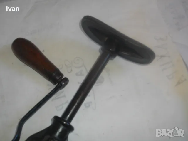 42см Ф13мм МАСИВНА СТАРО КАЧЕСТВО НЕМСКА РЪЧНА БОРМАШИНА ДРЕЛКА С ОПОРНО РАМО 2 СКОРОСТИ, снимка 5 - Бормашини - 48304724