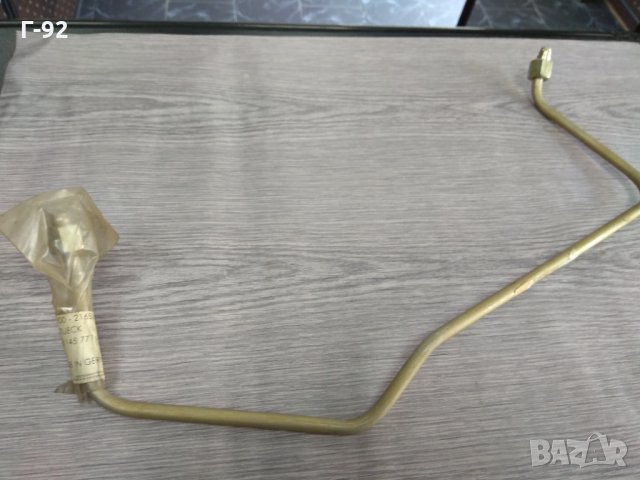 068145771F**NEU**VAG**T3**Тръба за мазането НА ТУРБОТО**, снимка 2 - Части - 32681064