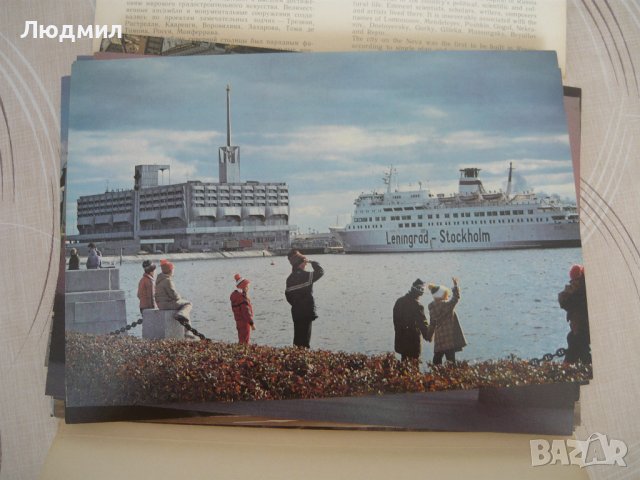 Албум с изгледи от Ленинград., снимка 4 - Картини - 43581468