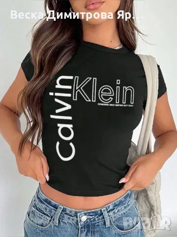 Дамски тениски 