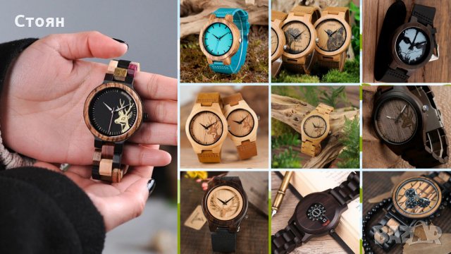 Оригинален, ръчно изработен дървен часовник, Модел P14-2 / P14-3, снимка 9 - Луксозни - 26818556