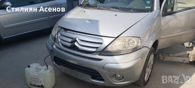 Ц3 1.6хди на части.