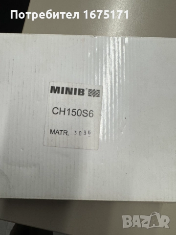 Термостат MINIB CH150S6, снимка 2 - Отоплителни печки - 52511653